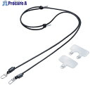 ELECOM スマホショルダーストラップ ストラップホールシート付属 レザー 丸紐4mm ブラック P-STSDH2LR04BK 1本 ■▼666-4543(2)