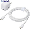 ELECOM AC充電器 USB PD 30W USB-C1ポート C-Cケーブル付属 1.5m しろちゃん MPA-ACCP8130WF 1個 ■▼675-9697(2)
