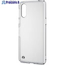 ELECOM BASIO active2/シンプルスマホ7用ハードケース 極み クリア PM-S243PVKCR 1個 ■▼684-9252
