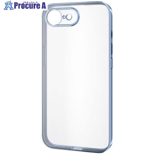 ELECOM ソフトケース iPhone 16e用 極限保護 メタリック加工 メタリックペールブルー PM-A25SUCTMKBU 1個 ■▼691-4246