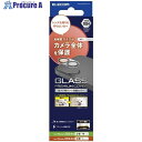 ELECOM iPhone16/16Plus用カメラレンズカバー ガラス クリア PM-A24AFLLP1CR 1枚 ■▼693-5406(2)