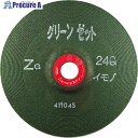 NRS 重研削用砥石 グリーンゼット 180×6×22 ZG24Qイモノ GNZ1806-ZG24QI 25枚 ▼852-4337