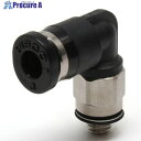 PISCO チューブフィッティング ミニエルボチューブ3ネジM3X05色M PL3-M3M 1個 ▼290-7178