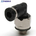 PISCO チューブフィッティング ミニエルボチューブ3ネジM5X08色M PL3-M5M 1個 ▼290-7186