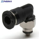 PISCO チューブフィッティング ミニエルボチューブ4ネジM3X05色M PL4-M3M 1個 ▼290-7194