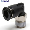 PISCO チューブフィッティング ミニエルボチューブ6ネジR1/8色M PL6-01M 1個 ▼290-7232