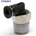PISCO チューブフィッティング ミニエルボチューブ4ネジR1/4色M PL4-02M 1個 ▼442-7254
