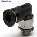 PISCO チューブフィッティング ミニエルボチューブ4ネジM6X1色M PL4-M6M 1個 ▼442-7271