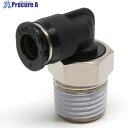 PISCO チューブフィッティング ミニエルボチューブ6ネジR1/4色M PL6-02M 1個 ▼442-7289