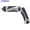 Panasonic 充電スティックドリルドライバー 3.6V ケースなし EZ7410F03J-H 1台 ▼690-4315 ●YA513