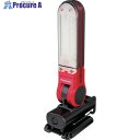 Panasonic 充電LEDマルチ投光器 工事用 セット品 EZ3720F07W-R 1台 ▼690-9192 ●YA513