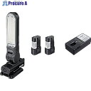 Panasonic 充電LEDマルチ投光器 工事用 セット品 EZ3720F07W-B 1台 ▼692-6491 ●YA513