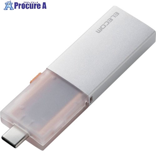 ELECOM 外付けSSD USB3.2(Gen2)対応 スライド式 Type-C＆Type-A 500GB シルバー ESD-EWC0500GSV 1個 ■▼697-7507