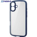 ELECOM iPhone 16用タフスリムライトケース フレームカラー 背面クリア 極限保護 ネイビー PM-A24ATSLFCKNV 1個 ■▼697-90...
