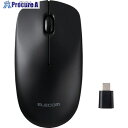 ELECOM マウス 無線2.4GHz Type-Cプラグ Lサイズ 3ボタン 左右対称 ブラック M-LE10DRCBK 1個 ■▼698-0676(2)
