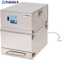 コトヒラ 粉体用小型集塵機 KDC-US01 1台 ■▼698-5414 ※個人宅様送り不可