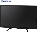 IRIS 110557 ハイビジョン液晶テレビ 24インチ ブラック LT-24WSX-F1 1台 ■▼698-6791 【送料都度見積】(2)