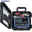 HIOKI C1015 携帯用ケース C1015 1台 ■▼698-8638 【送料都度見積】
