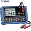 HIOKI RM3548-50 抵抗計 RM3548-50 1台 ■▼698-9146 【送料都度見積】