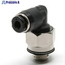 PISCO チューブフィッティング ミニ エルボ PL2-M5M 1個 ▼783-5817