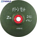 NRS 重研削用砥石 グリーンゼット 180×6×22 ZG24Sイモノ GNZ1806-ZG24SI 25枚 ▼852-4339