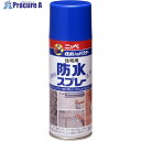 ニッぺ 住宅用防水スプレー 300ml 透明 HPR002-300 4976124601101 1本 ▼859-8575