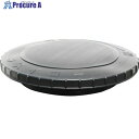 SUIKO スーパーローリータンク2000L用黒フタ(本体別売) SLT2000_FUTA_BK 1個 ■▼245-7436 【送料都度見積】※個人宅様送り不可