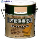 ニッぺ 油性木部保護塗料 0.7L 透明クリヤー HY010-0.7 4976124519895 1缶 ■▼601-5799 【送料都度見積】