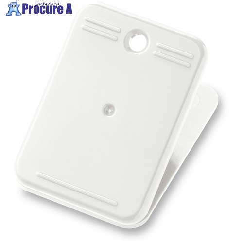 OP プラクリップ 10個入 白 BF-200-WH 1袋 ■▼701-5196 【送料都度見積】