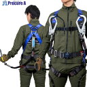 TSUYORON コアハーネス 胴ベルト付き ツインランヤード付き 伸縮式ノビロン(BK) パープル Mサイズ TH-502-2NV93SV-OT-P-M-2R23-BX 1本 ▼163-8204