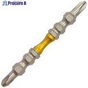 サンフラッグ スーパースリムトーションビット #2×65mm (2本入) STM-2065 1パック ▼396-1508