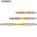 サンフラッグ スーパースリムトーションビット (1S(PK)=3本入) STM-26810 1S ▼396-1532