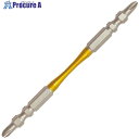 サンフラッグ スーパースリムトーションビット #2×110mm (5本入) STM-52110 1パック ▼396-1567