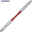 サンフラッグ テーパースリムXビット #2×110mm (2本入) TTX-2110 1パック ▼396-1605