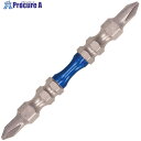 サンフラッグ スーパースリムトーションビット #1×65mm (2本入) STM-1065 1パック ▼433-1842