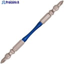 サンフラッグ スーパースリムトーションビット #1×110mm (2本入) STM-1110 1パック ▼433-1851