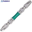 サンフラッグ トーションビット テーパースリムXビット #3×65mm (2本入) TTX-3065 1パック ▼433-1869