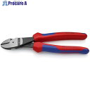 KNIPEX 強力型ニッパー 12°オフセット型 コンフォートハンドル 200mm 7422-200 1丁 ▼446-8902