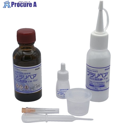 ץڥ ץڥPL-80Ʃ PL-80C 1S 652-6548