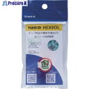 白光 はんだ ヘクスゾール 鉛フリー Sn-3.0Ag-0.5Cu Φ0.3mm 1m FS521-03101 1個 ▼681-6561