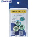 白光 はんだ ヘクスゾール 鉛フリー Sn-3.0Ag-0.5Cu Φ0.8mm 3m FS521-08301 1個 ▼681-6574