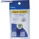 白光 はんだ ヘクスゾール 鉛フリー Sn-3.0Ag-0.5Cu Φ1.2mm 1m FS521-12101 1個 ▼681-6578
