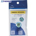 白光 はんだ ヘクスゾール 鉛フリー Sn-3.0Ag-0.5Cu Φ0.6mm 1m FS521-06101 1個 ▼681-6588