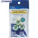 白光 はんだ ヘクスゾール 鉛フリー Sn-3.0Ag-0.5Cu Φ1mm 3m FS521-10301 1個 ▼681-6591