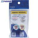 白光 はんだ ヘクスゾール 鉛入り Sn-50Pb Φ1.6mm 1m FS321-16100 1個 ▼681-6592