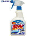 KYK 解氷スプレー 500ml 22-040 1本 ▼819-5484