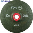 NRS 重研削用砥石 グリーンゼット 180×6×22 ZG24N GNZ1806-ZG24N 25枚 ▼852-4335