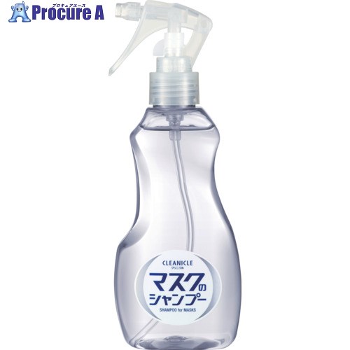 SOFT99 クリニクル マスクのシャンプー 20674 1本 ▼256-5533