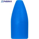A&D シリコンキャップ AXP-AD4724-2(塩分計AD-4724用) AXP-AD4724-2 1台 ■▼692-3939 【送料都度見積】