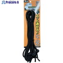 ユタカメイク トラックバンド 6mm×850mm 4本入 TT-R608 1袋 ▼696-1899
